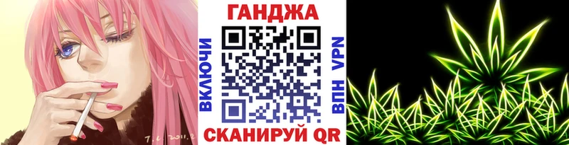 Как найти закладки Калязин МАРИХУАНА LSD-25 Гашиш Меф мяу мяу