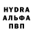 ТГК концентрат Alexandr Kyikov