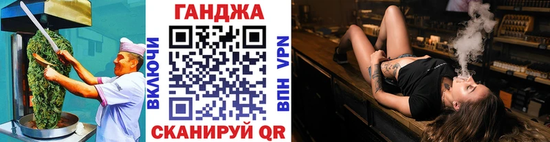 Еда ТГК конопля  Калязин 