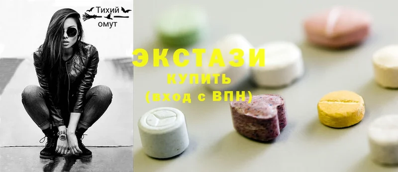 hydra ссылка  Калязин  Ecstasy бентли  наркотики 