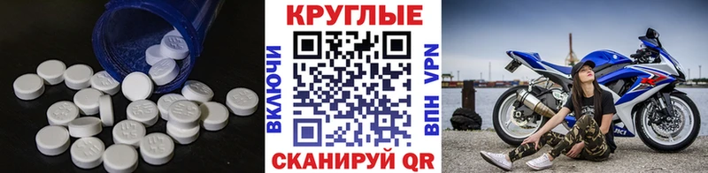 магазин продажи   гидра вход  Ecstasy TESLA  Калязин 