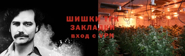 амф Нефтегорск