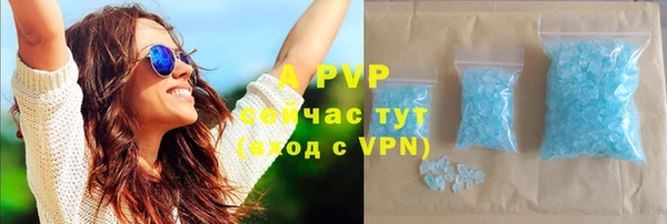 прущая мука Нефтекумск