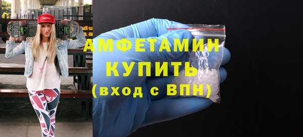 прущая мука Нефтекумск