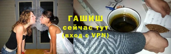 мефедрон VHQ Нея