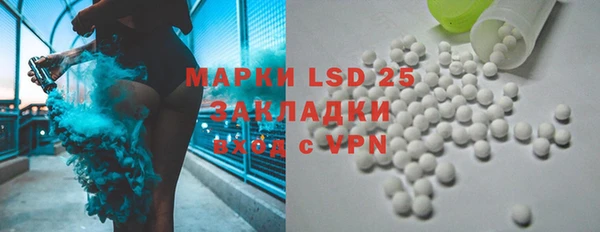 мефедрон VHQ Нея