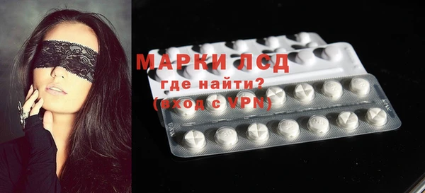 прущий лед Наволоки