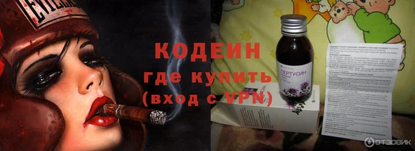 амф Нефтегорск