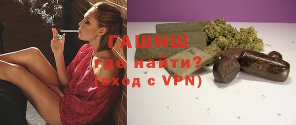мефедрон VHQ Нея