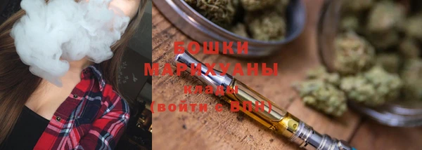 прущая мука Нефтекумск