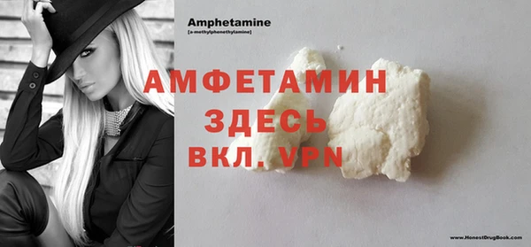 мефедрон VHQ Нея