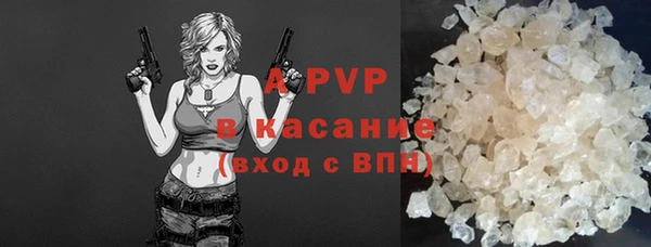мефедрон VHQ Нея