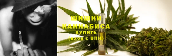амф Нефтегорск