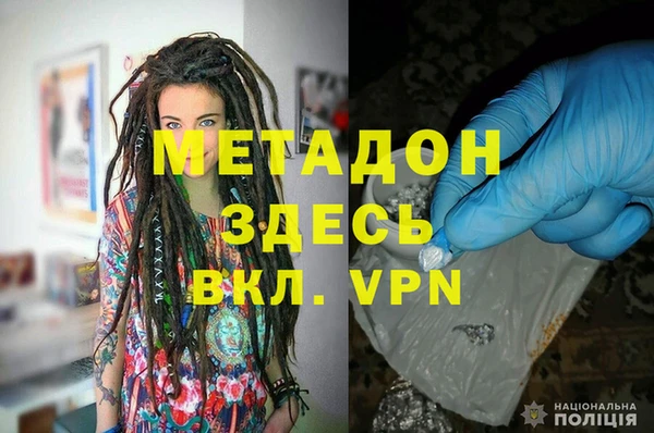 амф Нефтегорск