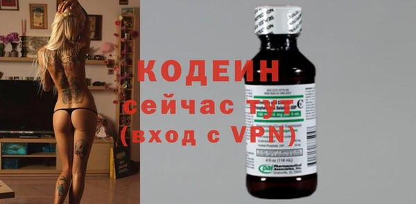 прущая мука Нефтекумск