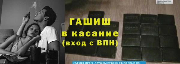 мефедрон VHQ Нея