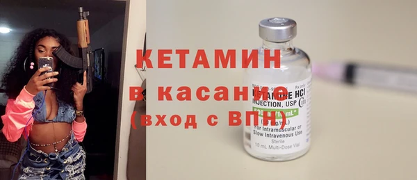 мефедрон VHQ Нея