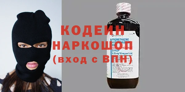 амф Нефтегорск