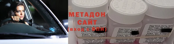 мефедрон VHQ Нея