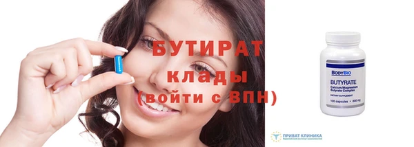 мефедрон VHQ Нея