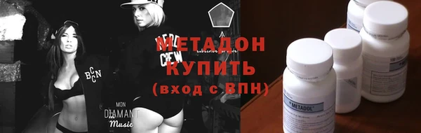 амф Нефтегорск