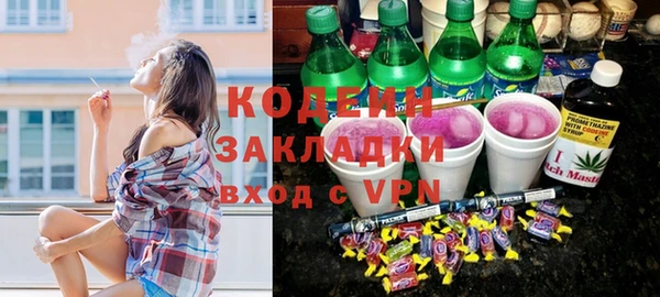 мефедрон VHQ Нея