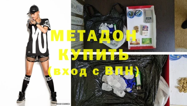 Альфа ПВП Надым