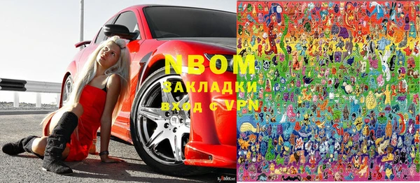 мефедрон VHQ Нея