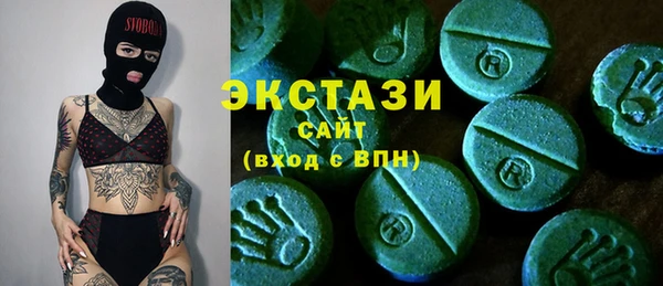 амф Нефтегорск