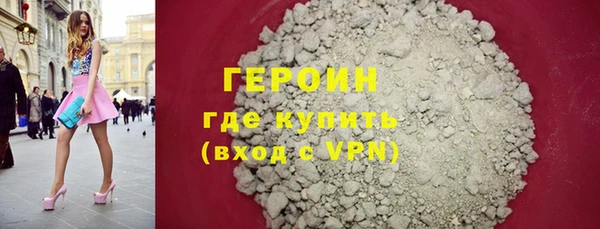 прущая мука Нефтекумск