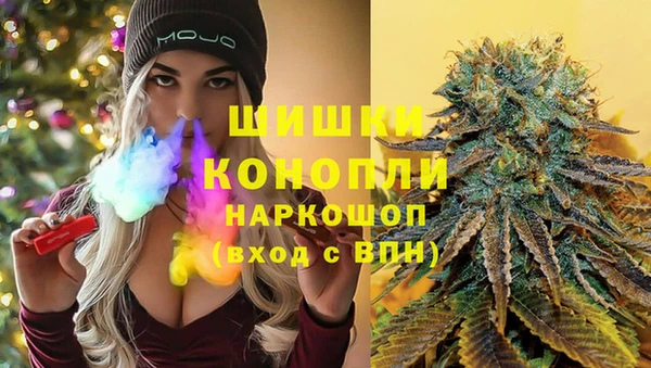 прущая мука Нефтекумск