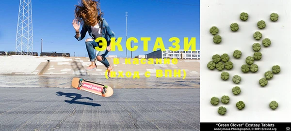 амф Нефтегорск