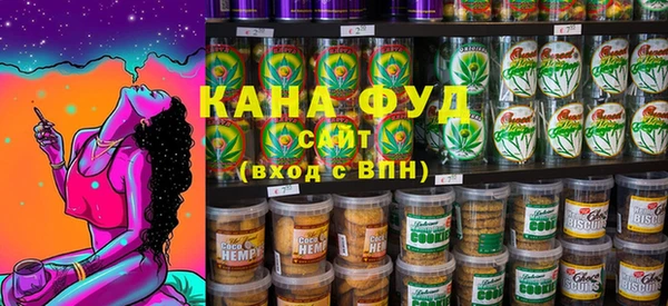 мефедрон VHQ Нея