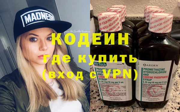 прущая мука Нефтекумск