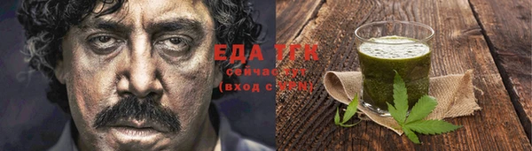 мефедрон VHQ Нея