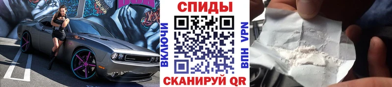 МЕТАМФЕТАМИН кристалл Калязин