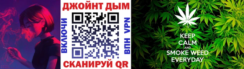 закладка  Калязин  ссылка на мегу вход  Бошки Шишки OG Kush 